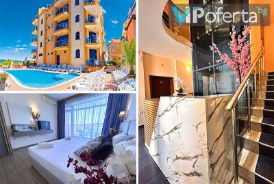 Пакет за ДВАМА със закуска и вечеря, външен басейн, шезлонг и чадър + разходка с яхта в Хотел Пенелопе***, Приморско