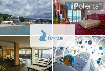 Тридневни и четиридневни пакети на база ALL Inclusive + ползване на СПА в Хотел Сириус****, Св.Св.Константин и Елена