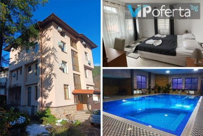 Пакети със или без изхранване (закуска, обяд и вечеря) + минерален басейн и релакс зона в Къща за гости Стиляна, Девин