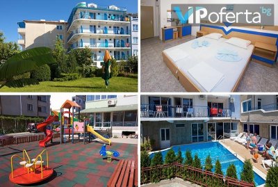 Пакет на база All inclusive Light, безплатно настаняване на дете до 14 г. + басейн, шезлонг и чадър на плажа от Семеен хотел Елвира