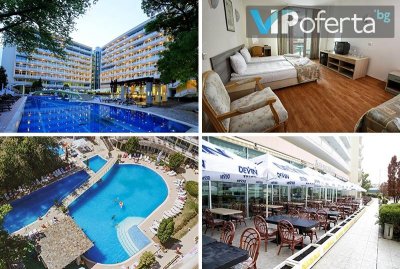 Еднодневни пакети в двойна стая или апартамент на база All inclusive + басейн от Grand Hotel Oasis by Asteri Hotels Слънчев бряг