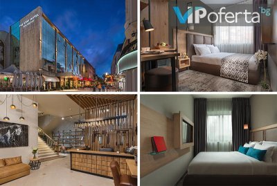 Еднодневен пакет със закуска в The Stay Hotel, Пловдив