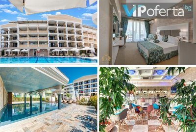 Еднодневен пакет със закуска и вечеря + външен басейн и СПА в хотел Сиена Палас, Приморско