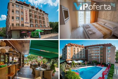 Еднодневен пакет на база All Inclusive + ползване на басейн в Бахами Резиденс***, Слънчев бряг