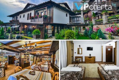 Пакети със закуска + басейн, възможност за ползване на релакс зона в Къща за гости Родопски кът, с. Лещен