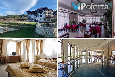 Пакети със закуска и вечеря + СПА и минерален басейн в хотел Орбел****, Добринище