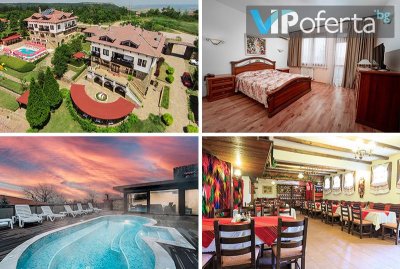 Двудневен пакет със закуски и празнична вечеря + вътрешен басейн и външни топли джакузита от Хотел Винпалас, Арбанаси