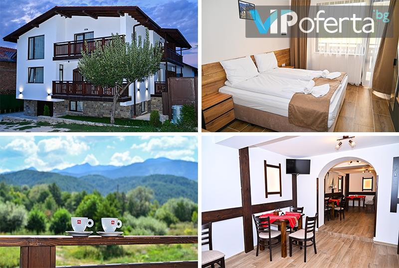 Еднодневен пакет със закуска, ски оборудване, външно барбекю от Къща за гости Александра 2, Добринище