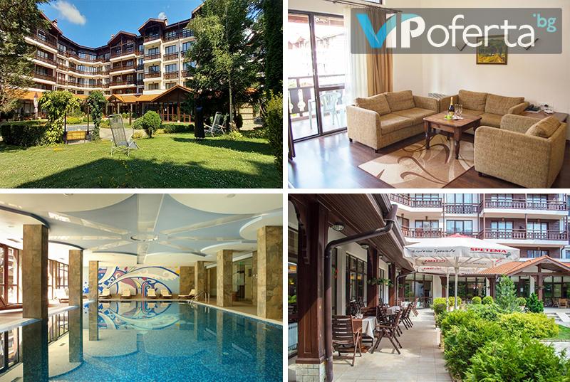 Еднодневен пакет със закуска или закуска и вечеря + басейн и релакс зона от Хотелски комплекс Уинслоу Инфинити, Банско