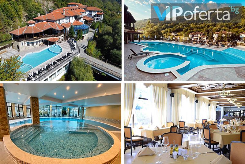 Делничен пакет за Двама със закуски и вечери, минерален басейн и сауна в Алфарезорт Палас, Троян