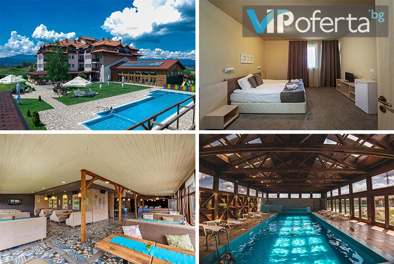 Еднодневен пакет със закуска и вечеря + минерални басейни и Релакс зона в Хотел Севън Сийзънс, Баня, Разлог