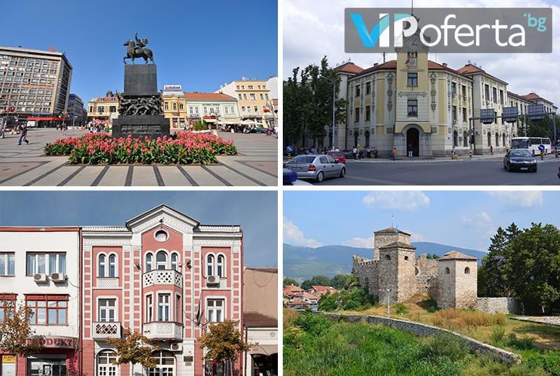 Еднодневна екскурзия в Сърбия - Пирот и Ниш от Бамби М тур