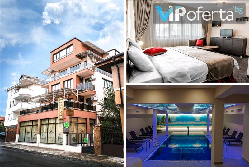 3, 4 и 5 нощувки на All Inclusive Light + минерални басейни и Релакс зона в Семеен хотел Астрея Делукс, Хисаря