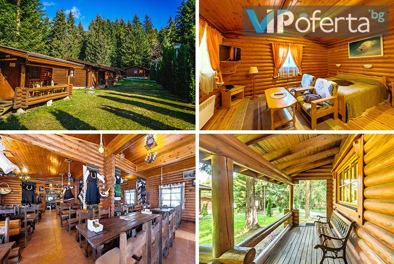 Самостоятелна вила за четирима, възможност за закуска и вечеря от Вилно селище Ягода, Боровец