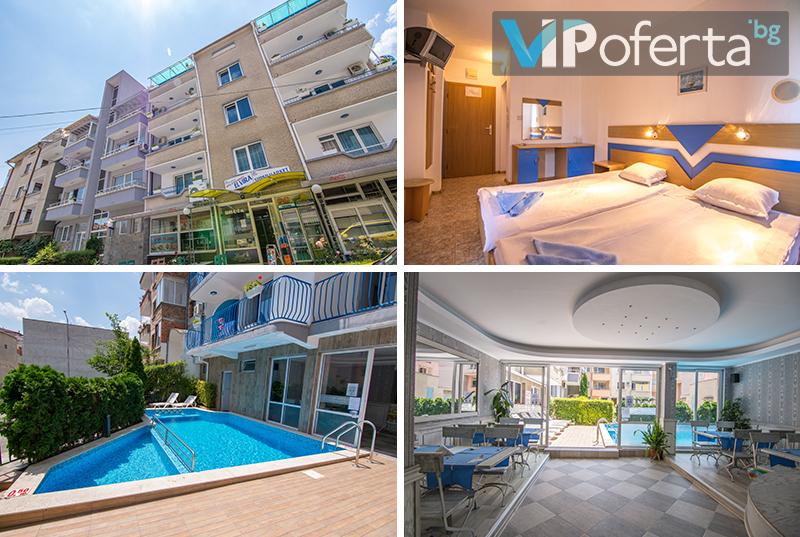 Пакет на база All inclusive Light, безплатно настаняване на дете до 14 г. + басейн, шезлонг и чадър на плажа от Семеен хотел Елвира