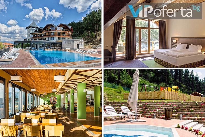 Пакети за ДВАМА със закуска и вечеря + ползване на минерален басейн и СПА от Хот Спрингс Медикъл и СПА Хотел, с. Баня
