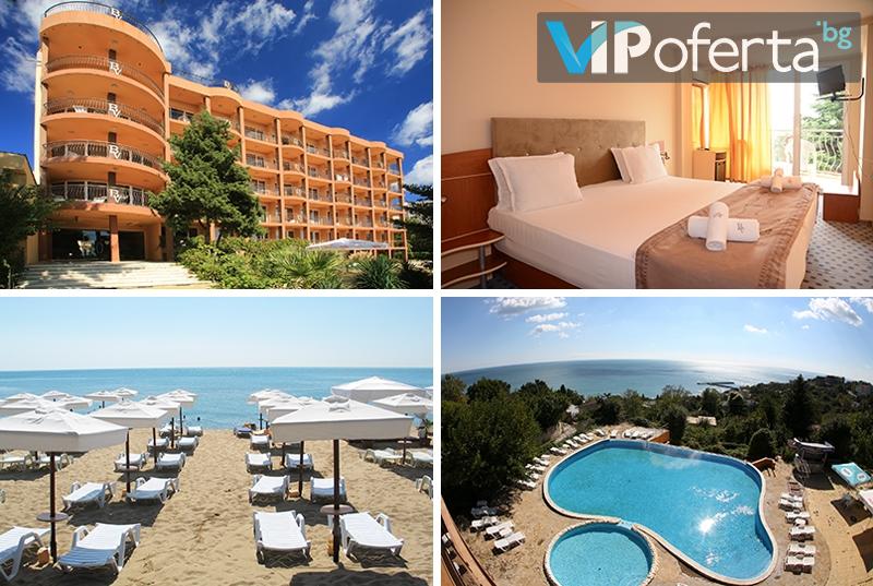 Еднодневен пакет на база All inclusive, ползване на басейни и собствен плаж в хотел Бона Вита, Златни пясъци