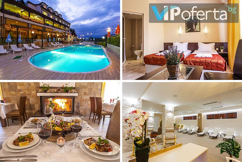 Пакет за двама С ОТСТЪПКА със закуска и вечеря + топъл минерален басейн и СПА зона в Хотелски Комплекс Аспа Вила, с.Баня