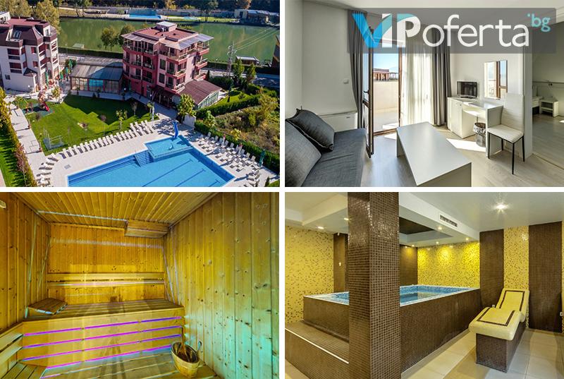 Пакети със закуски и вечери + 2 минерални басейна и релакс зона от Хотел Елеганс, Огняново