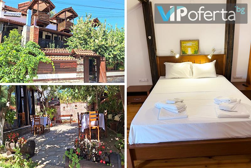 Еднодневен пакет със закуска и вечеря + ползване на минерален басейн в Хотел Алексовата къща в Огняново