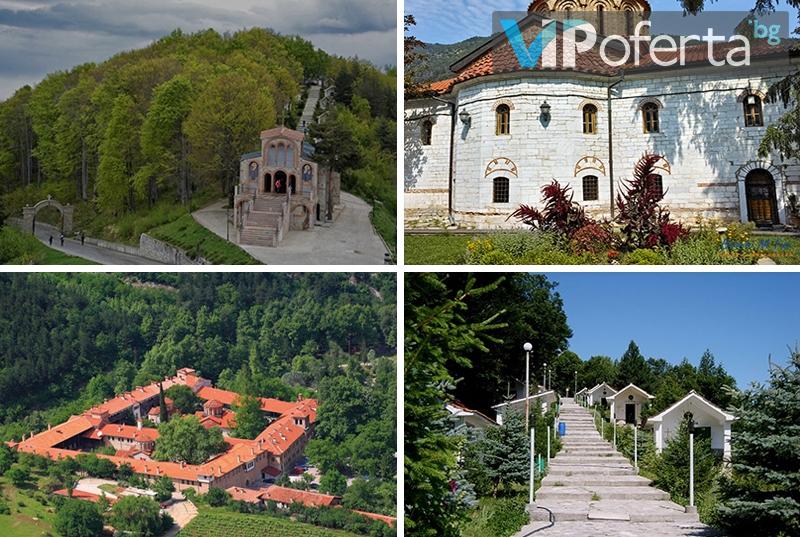 Еднодневна екскурзия до Кръстова гора и Бачковски манастир от Бамби М Тур