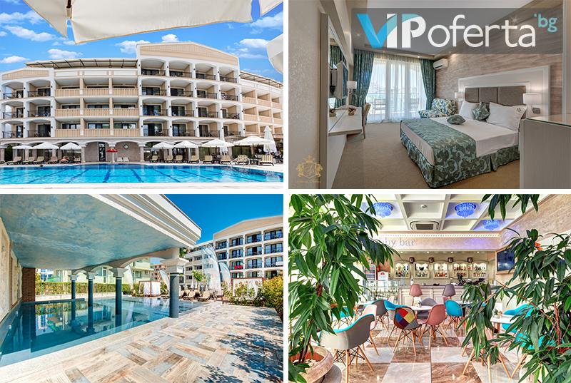 Еднодневен пакет със закуска и вечеря + външен басейн и СПА в хотел Сиена Палас, Приморско