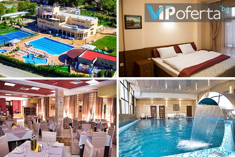 Пакети за Двама със закуски, вътрешен басейн, детски басейн и СПА от Балнео и СПА Комплекс Минерал, с. Ягода