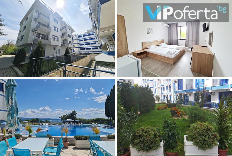 Еднодневен пакет със закуска + басейн в Апарт Хотел Блу Бей Палас, Поморие