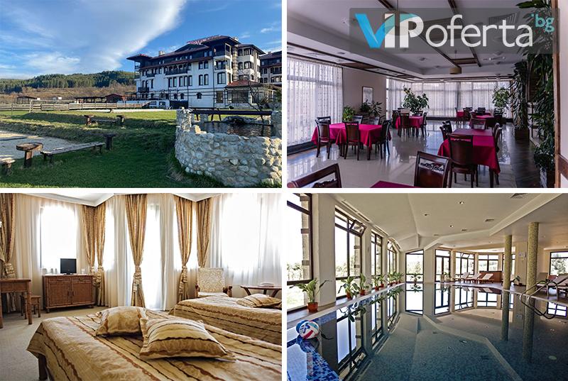 Пакети със закуска и вечеря + СПА и минерален басейн в хотел Орбел****, Добринище