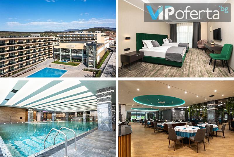 Еднодневен пакет за ДВАМА със закуска и вечеря + басейни и СПА в Хотел Empire Balneo & Spa 5*, Хисаря