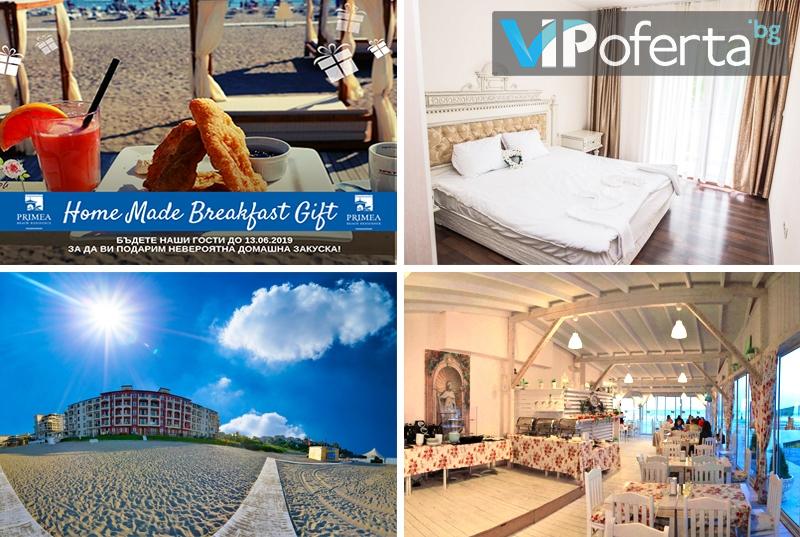 Еднодневни пакети за цялото семейство в хотел Primea Beach Residence, плаж Нестинарка