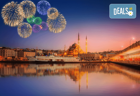 Нова година 2019 в Bekdas De Lux 4*, Истанбул: 3 нощувки със закуски, транспорт