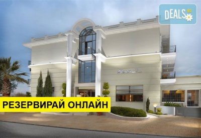 Нова година в Danai Hotel & Spa 4*, Олимпиаки Акти, Олимпийска ривиера