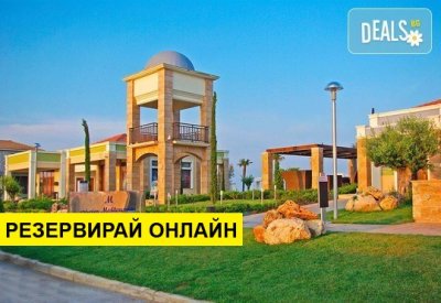 Коледа и Нова година в Mediterranean Village 5*, Паралия Катерини, Олимпийска ривиера