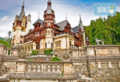 Екскурзия, Румъния: 2 нощувки, закуски, транспорт, посещение на