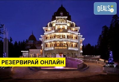 Зима в Хотел Феста Уинтър Палас 5*, Боровец: нощувка на база НВ и ползване на СПА