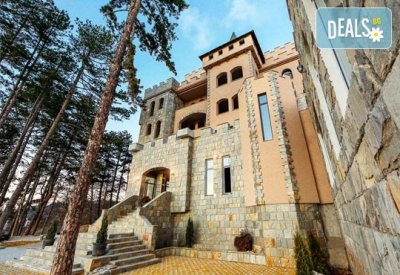28.09 - 30.11 във Валентина Касъл, Огняново: 1 нощувка със закуска и релакс зона