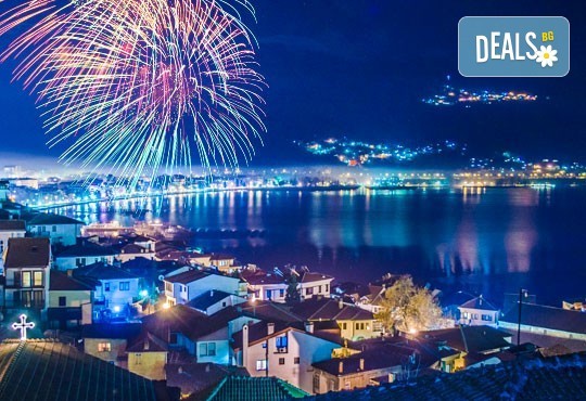 Нова година в Охрид, Македония: 2 нощувки, закуски, празнична вечеря, транспорт
