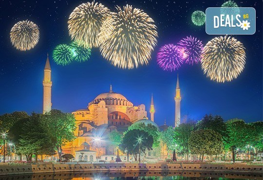 Нова година в Истанбул, Турция: 2 нощувки и закуски във Vatan Asur 3*, транспорт