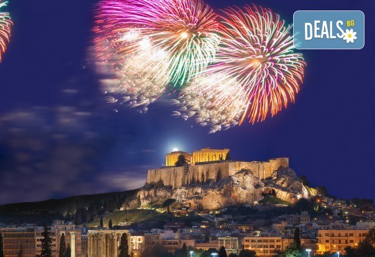 Нова година 2019 в Атина: 4 нощувки и закуски в хотел 4*, транспорт, панорамна обиколка