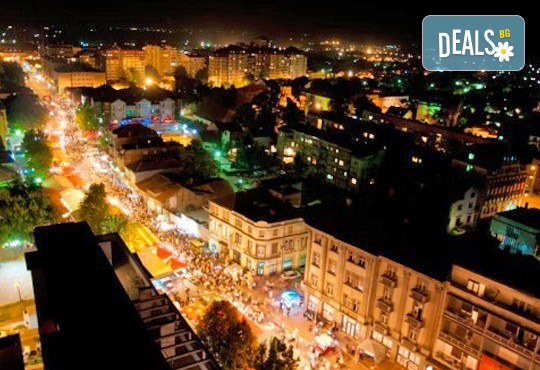 Ноември или декември до Лесковац, Пирот и Ниш: 1 нощувка, закуска и вечеря, транспорт
