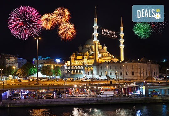 5-звездна Нова година в Истанбул: 3 нощувки на база НВ, транспорт и програма