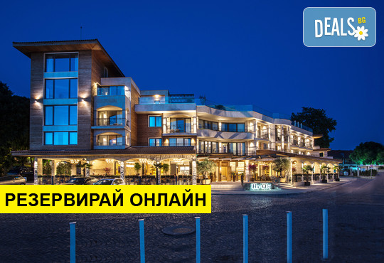 Почивка в Blu Bay Design Hotel, Созопол: нощувка на база ВВ, ползване на фитнес и басейн