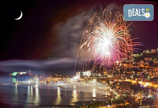 Нова година, Черна гора: 4 нощувки 4*, 4 закуски и 3 вечери, транспорт, 1 ден в Дубровник