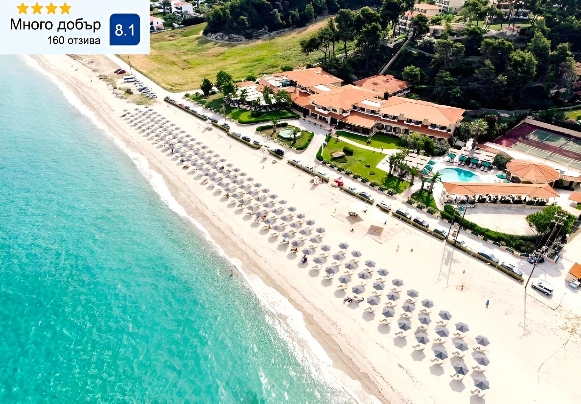 На първа линия в Посиди, Гърция: Нощувка на човек със закуска и вечеря + басейн в Possidi Holidays Resort & Suites Hotel*****