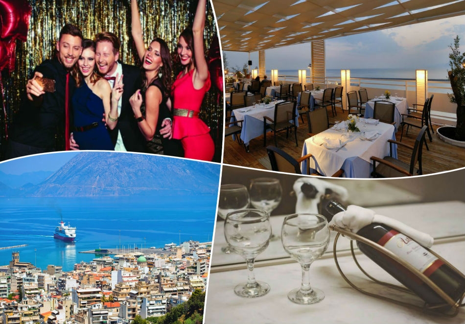 Нова Година 2020 в Astir Hotel ****Патра, Гърция! Транспорт + 3 нощувки със закуски и вечери, едната празнична от ТА Трипс ту Гоу