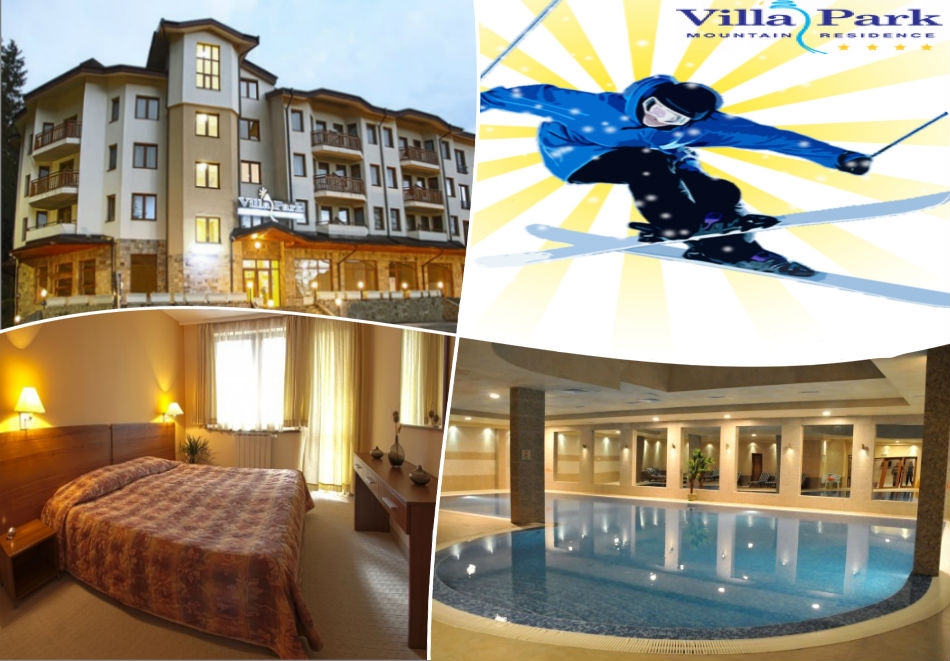 Цяла зима ски и релакс в Боровец! Нощувка на човек със закуска  + басейн в хотел Вила Парк