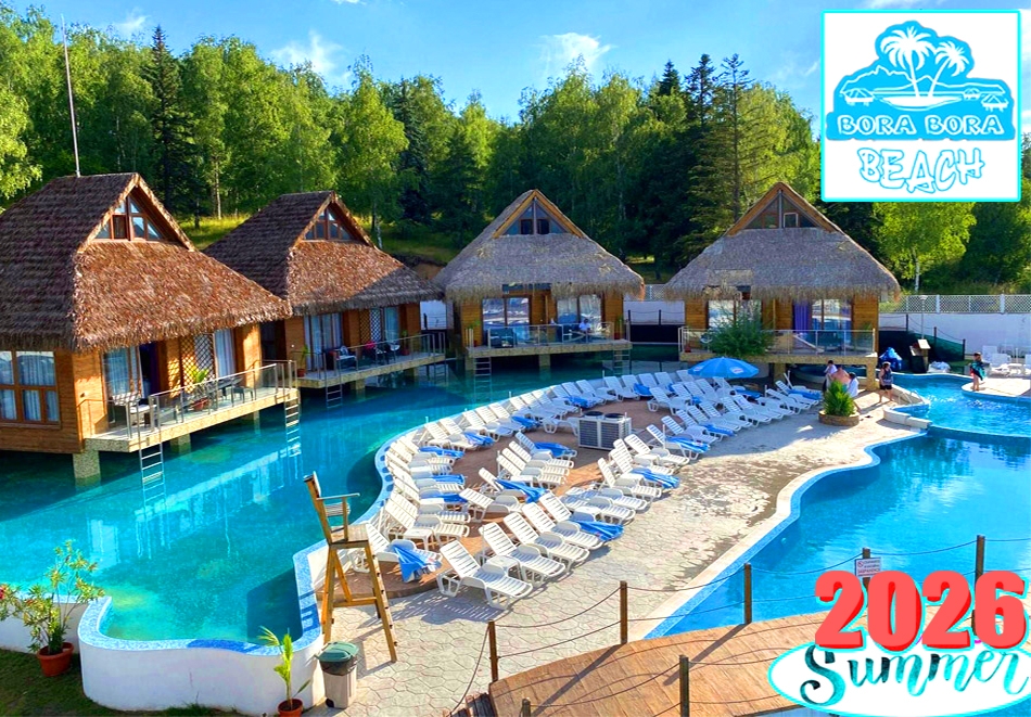 Почивка в Комплекс Бора Бора, Сапарева Баня: Нощувка на човек със закуска и вечеря + 3 минерални басейна и джакузи