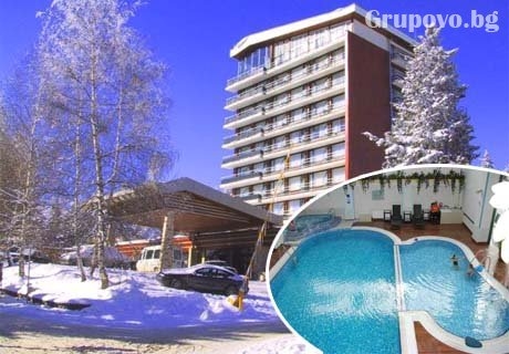 СКИ почивка в Пампорово! 1, 3 или 5 нощувки със закуски + плувен басейн и релакс зона от Гранд хотел Мургавец****