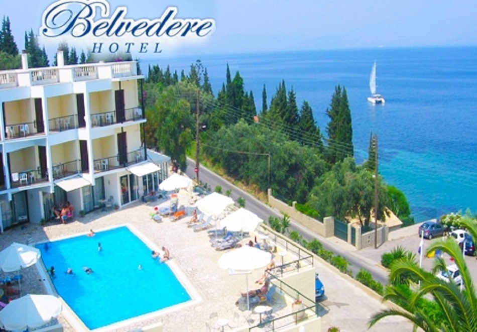 Лято 2019 на първа линия на о. Корфу, Гърция! Нощувка в двойна стая на човек на база All inclusive + басейн  в хотел Belvedere***